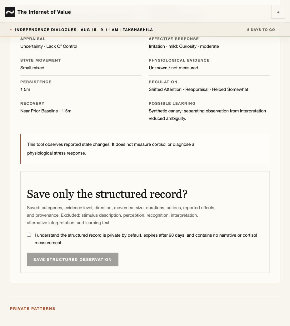 The V2 save confirmation naming the structured fields that will be saved and the narrative fields that will be excluded.